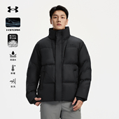 安德玛UA官方正品 700蓬羽绒服男女高领短款 防泼水保暖外套面包服