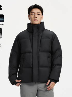 安德玛UA官方正品700蓬羽绒服男女高领短款防泼水保暖外套面包服
