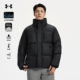 安德玛UA官方正品 700蓬羽绒服男女高领短款 防泼水保暖外套面包服