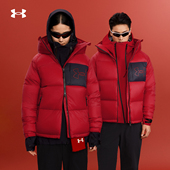 安德玛UA官方700蓬连帽羽绒服男女款 冬季 休闲防风防泼水保暖外套
