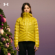 安德玛UA户外官方冬2025年新款 700FP保暖羽绒服登山轻量鹅绒服女