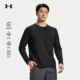 安德玛UA户外官方圆领长袖 T恤男春夏徒步防紫外线透气吸湿速干衣