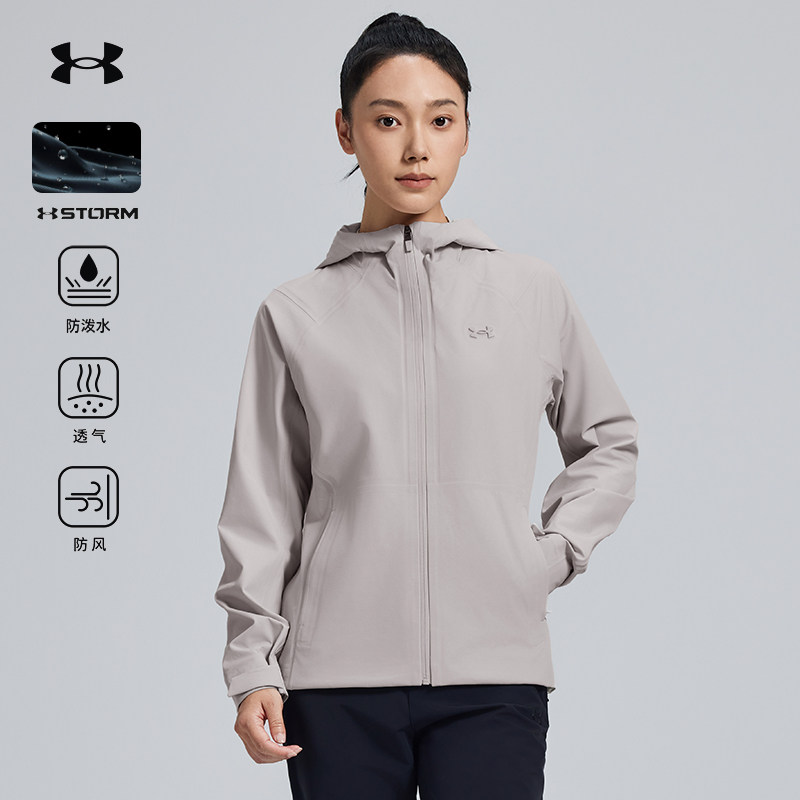 安德玛UA官方2025春季新款防泼水轻量夹克户外露营登山运动外套女,户外/登山/野营/旅行用品,户外休闲衣,淘宝优惠券,粉丝福利购,淘宝优惠卷