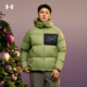安德玛UA官方700蓬高领连帽羽绒服女冬防泼水防风休闲保暖外套男