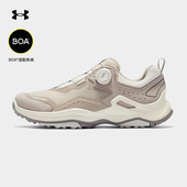 Under 男鞋 Armour安德玛官方BOA纽扣缓震户外鞋 UA爬山运动徒步鞋