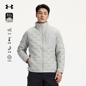 安德玛UA官方高蓬轻薄羽绒服男秋冬高领防风保暖徒步登山90绒外套