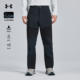安德玛UA官方软壳裤 男秋冬防风防泼水耐磨徒步登山全骨位压胶长裤