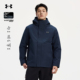 安德玛UA官方男士 羽绒冲锋衣冬季 运动鸭绒登山防风防水三合一外套