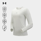 防晒长袖 安德玛官方2025夏季 新款 速干衣登山运动T恤透气女士上衣