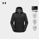 安德玛UA官方全天候3L冲锋衣男轻量露营徒步登山防风防水硬壳夹克