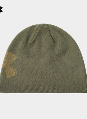 安德玛UA官方户外秋季徒步针织帽运动帽套头保暖轻便防风休闲帽子