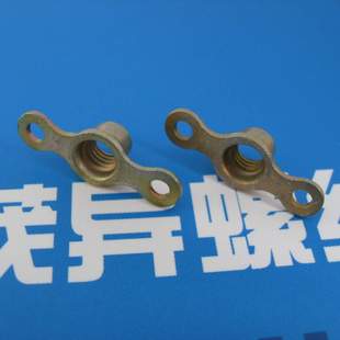 MJ螺纹双耳托板自锁螺母HB8054航空航天国军标准紧固件