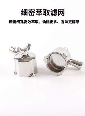 德龙9系有底手柄头EC9335/EC9155/EC9355/EC9255/EC9865304不锈钢