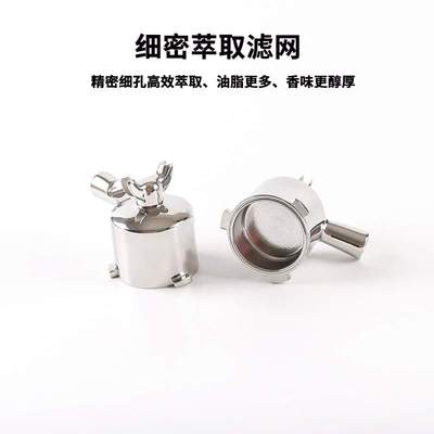 德龙9系有底手柄头EC9335/EC9155/EC9355/EC9255/EC9865304不锈钢