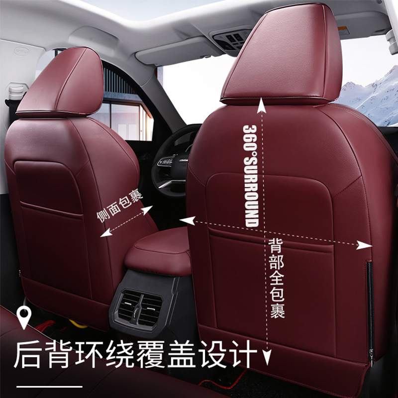 适用于长安马自达cx5星骋马3马六马6专用汽车座套全包围坐垫套四
