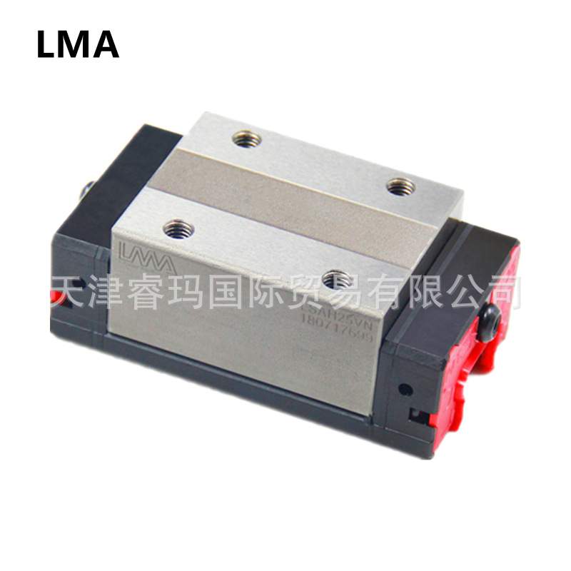 MSAH/LSAH30 VN VE CN CE原装轴承LMA龙玛木工雕刻机润滑导轨滑块