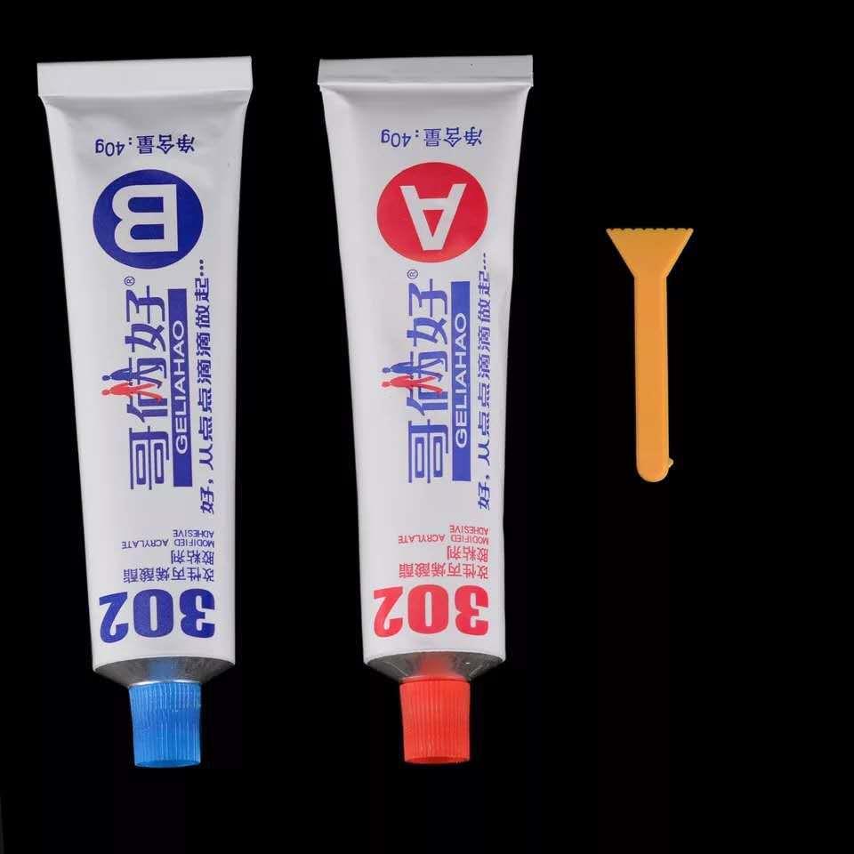 新款直销哥俩好ab胶 快干胶改性丙稀酸酯粘金属塑料代替焊接302AB
