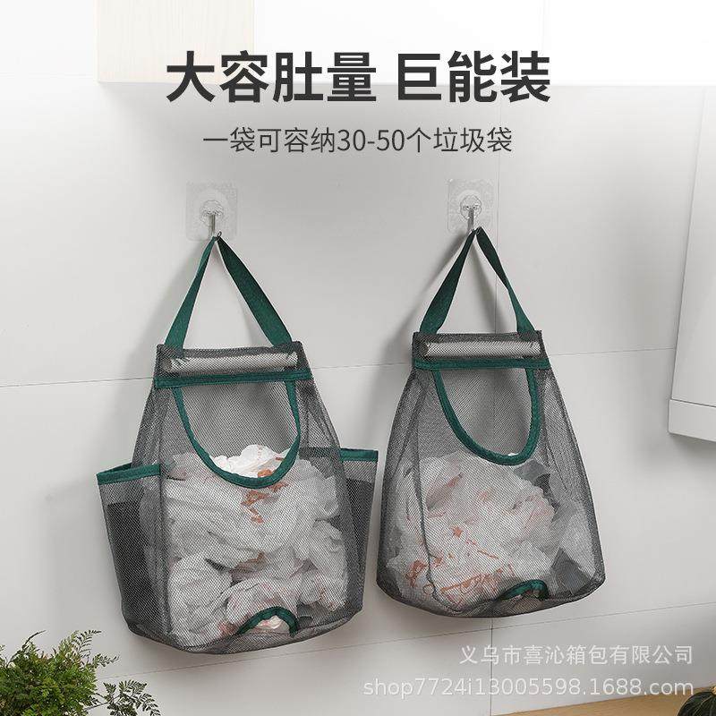 直销新款壁挂式垃圾袋收纳神器厨房塑料袋整理袋挂式购物袋储物袋,居家布艺,挂袋,淘宝优惠券,粉丝福利购,淘宝优惠卷