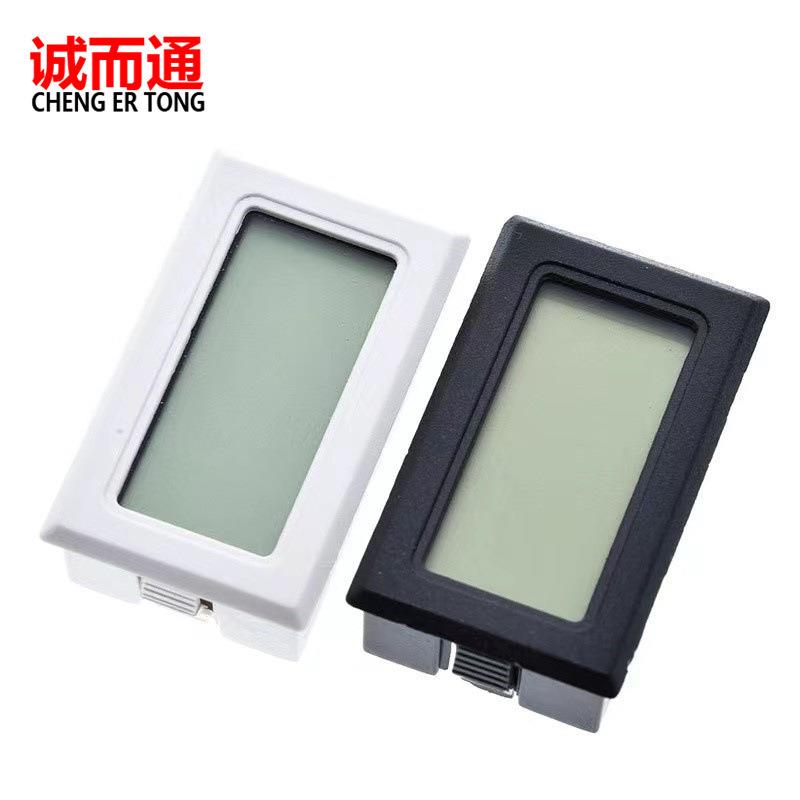 新款直销LCD数显温度计 水族冰箱嵌入式电子温度计 不带线内置温