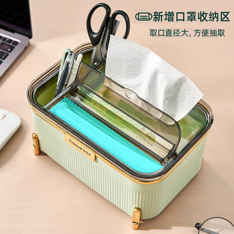 新款直销新款创意桌面纸巾盒家用卧室口罩收纳盒多功能轻奢客厅抽,收纳整理,首饰盒,淘宝优惠券,粉丝福利购,淘宝优惠卷