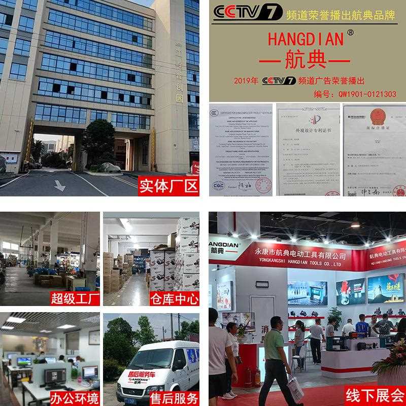 新款直销跨境爆款大功率电动割草机充电式锂电多功能草坪除草打草