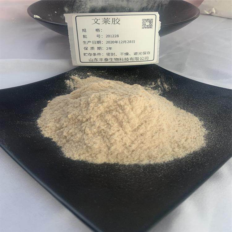 直销新款食品级文莱胶工业级文莱胶温轮胶自流平韦兰胶温伦胶外加