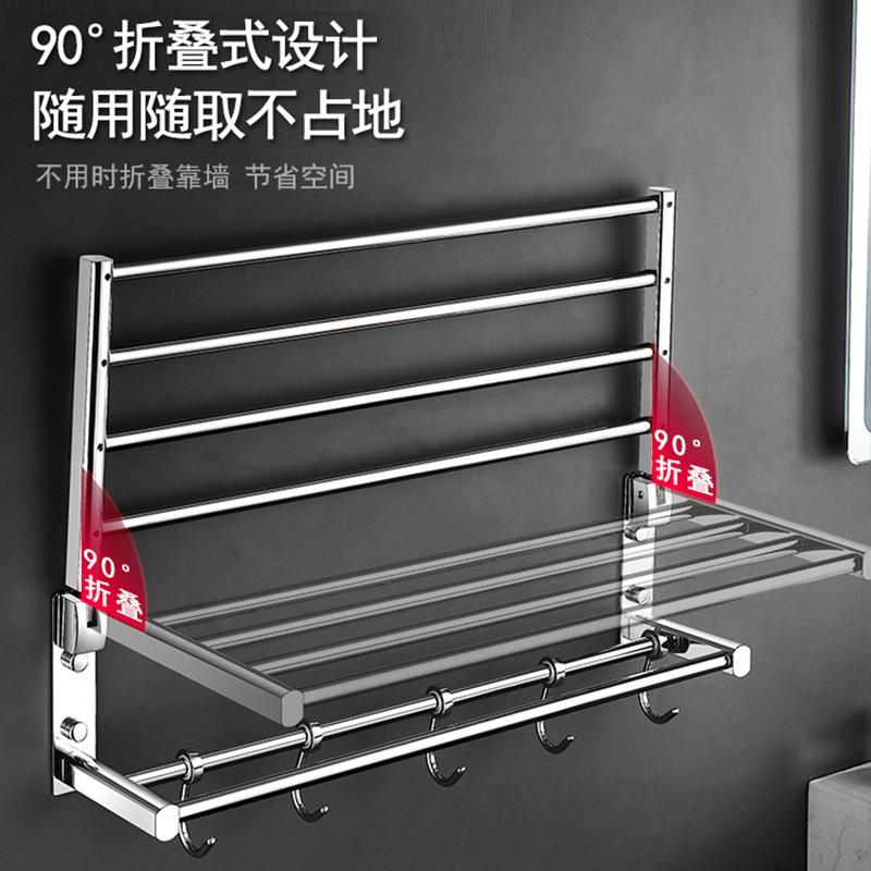 新款直销全铜毛巾架折叠浴巾架卫生间置物架轻奢风浴室洗澡间双层