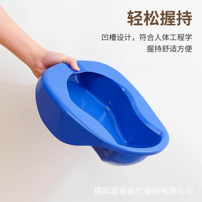 新款直销西式带盖大便盆防臭老人病人加厚塑料便器,家庭/个人清洁工具,痰盂,淘宝优惠券,粉丝福利购,淘宝优惠卷