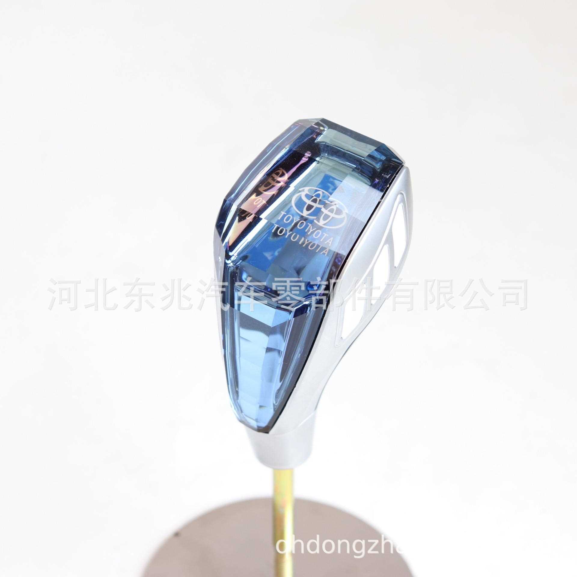 新款直销适用改装马自达发光水晶档把头丰田变速杆球亮光换挡手球