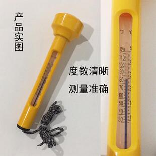 新款直销供应浴池温度计表层水温计游泳池漂浮0-50温度计玻璃温度