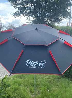 新款直销钓鱼专用伞加厚涂层新款高档双层防风野钓垂钓遮阳折叠钓