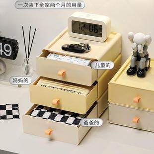 直销玄关收纳盒口罩盒钥匙入户门摆件家用防尘轻奢抽屉存放整 新款
