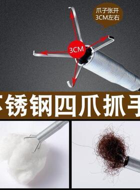 新款直销专业管道疏通器带爪通下水道毛发清理神器马桶堵塞过弯软