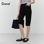 侧边开叉设计紧身五分裤 Dunst春季 UDPA5A214 修身 时尚 新品 女士短裤