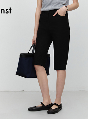Dunst春季新品女士短裤修身时尚侧边开叉设计紧身五分裤UDPA5A214