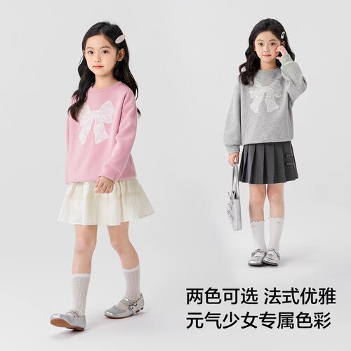 KS9儿童卫衣秋季新款中大童洋气休闲女童上衣