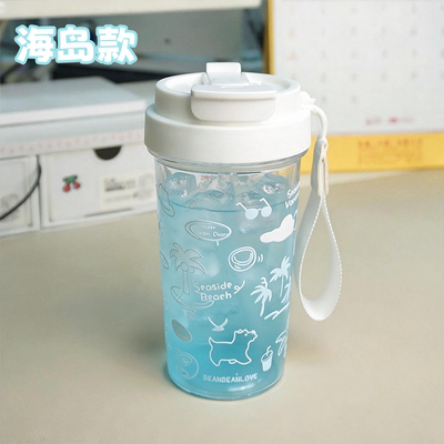 420ml塑料杯便携夏季新款小清新