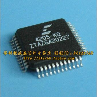 CS4205-KQ 4205-KQ声卡IC