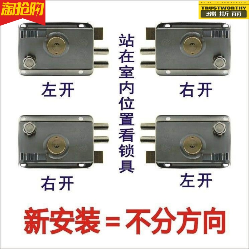 。楼房切边款室内门宿舍换芯锁子 门锁 通用型 老式 房门通用型方