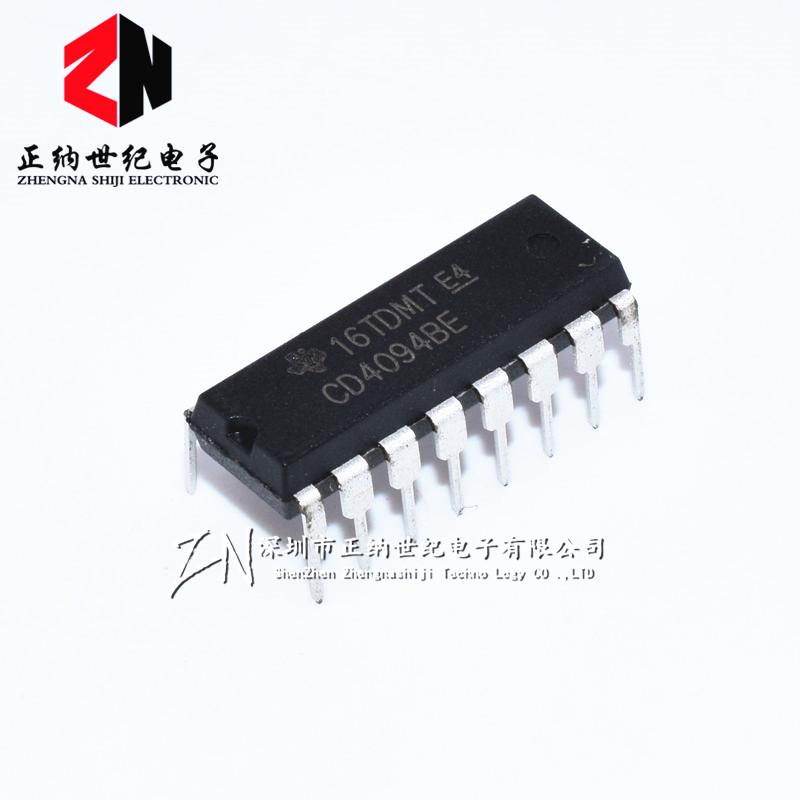 全新 CD4094BE CD4094BD 直插 DIP16 移位寄存器 HCF/HEF 可直拍