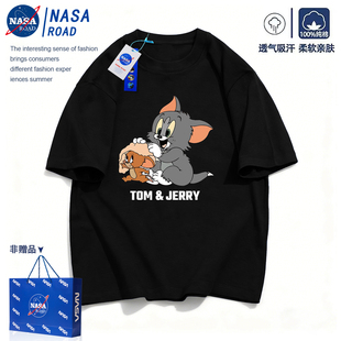 NASA猫与小鼠印花短袖t恤男女纯棉2026新款百搭潮牌半袖夏季上衣