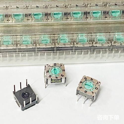 旋转编码器0-7编码8位旋转数字开关3×3脚
