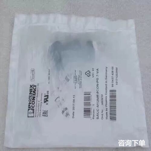 全新菲尼克斯连接器SACC-M12MR-5CON-PG7-V