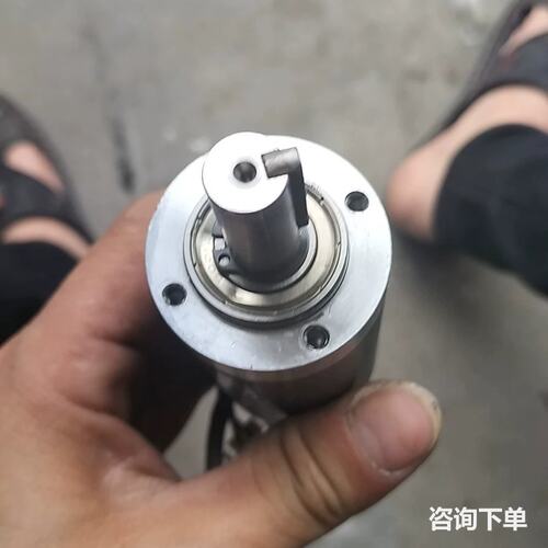 maxon motor 281272