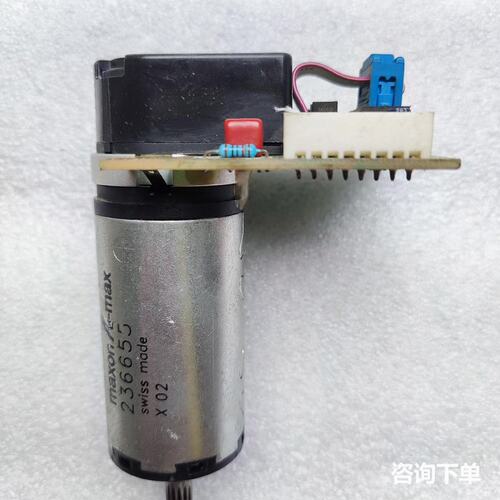 maxon A-max电机236655 HEDL-554