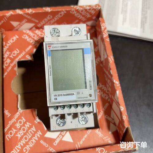 瑞士佳乐em112，carlo gavazzi功率分析仪em