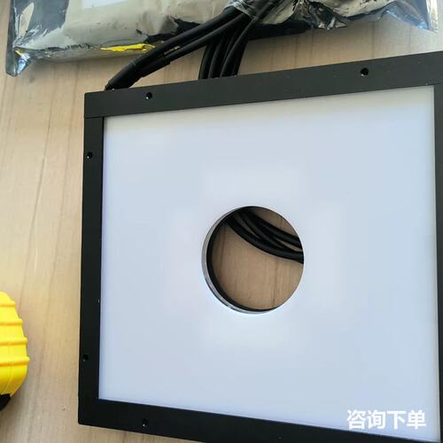 新益昌光源HDB-BG150-20210421