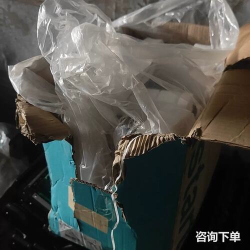 软启动ats48c17q 全新库存包装不太好！