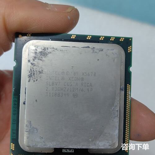 英特尔至强X5650 1个CPU LGA1366接口 六核十