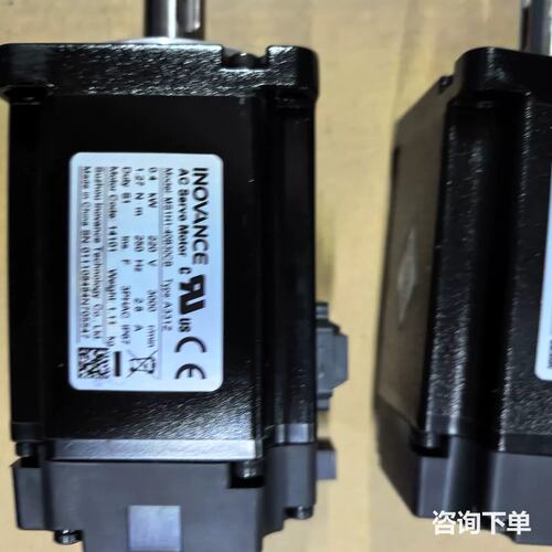 全新原装 汇川 伺服电机 MS1H1-40B30CB-A33